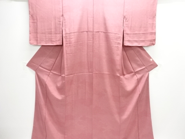 Japanese Kimono / Komon Silk